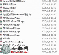 ŝR_(d) r(nng)M(jn)늙C(j)3Dģ͎(k)d