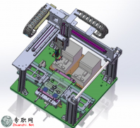 ݽzԄәC3Dģ_SolidWorksOӋ_STEPļd