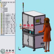 ԄӷQO(sh)3Dģ_SolidWorksO(sh)Ӌ_X_Tļd