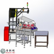 ֳʽԄ(dng)ߴaݽzC(j)3Dģ_SolidWorksO(sh)Ӌ(j)_STEP/SLDPRT/SLDASMļd