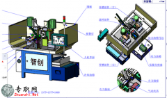 ֶ_یÙC(j)3Dģ_SolidWorksO(sh)Ӌ(j)_SLDPRT/SLDASMļd