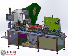 ƬԄӻbC_ƬbCǘO䣩3Dģ_SolidWorksOӋ_Sldprt/Sldasmļd