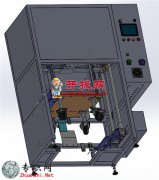 ϙCO3Dģ_SolidWorksOӋ_Sldprt/Sldasmļd