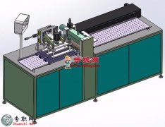 늳ؘOƬԄˢ֙C3Dģ_SolidWorksOӋ_step(stp)/Sldprt/Sldasmļd