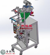 ĩbC3Dģ_SolidWorksO(sh)Ӌ_step(stp)/Sldprt/Sldasmļd