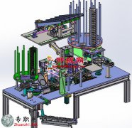 w݆ԄbC3Dģ_SolidWorksOӋ_step(stp)ļd