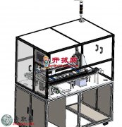 ׃жιλaC3Dģ_SWO(sh)Ӌ_step(stp)/Sldprt/Sldasmļd