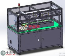 OƬOԄNzC3Dģ_SolidWorksOӋ_step(stp)/Sldprt/Sldasmļd
