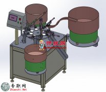 ԄbC/q朿lԄbC3Dģ_SWOӋ_step/iges/Sldprt/Sldasm/SLDDRW