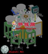 ǘԄӰoTCҾИI3Dģ_AutoCAD.MechanicalOӋ_step(stp)/dwgļd
