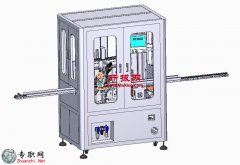 ΢_P(gun)bC(j)3Dģ_SW/ProE/Creo.Elements/Creo.ParametricO(sh)Ӌ_step/ige