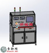 ՉCˮܜyԇ_3Dģ_SolidWorksOӋ_Sldprt/Sldasmļd