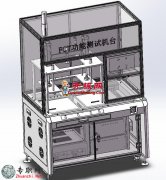 FCTܜyԇC(j)_3Dģ_SolidWorksO(sh)Ӌ(j)_step(stp)ļd