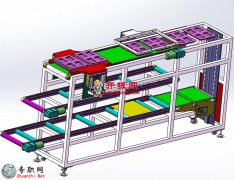 Ԅݔ͙C3Dģ_SolidWorksOӋ_step(stp)/Sldprt/Sldasmļd