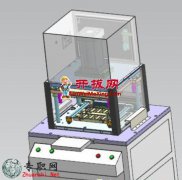 댧wИIԄӻȥzO3Dģ_UG(NX)OӋ_step(stp)ļd