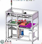 PCBԄӻշŰCշŰ啺C3Dģ_SWOӋ_Sldprt/Sldasm/SLDDRW/dwgļd