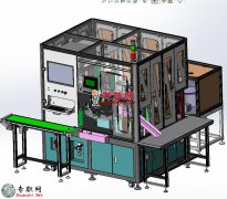 ܇cȫԄӽMbC3Dģ_SolidWorksOӋ_step(stp)/Sldprt/Sldasmļd