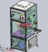 һ_YoھʽzyN˙C3Dģ_SolidWorksOӋ_step(stp)/Sldprt/Sldasmļd