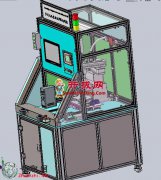 ܇xPM늙CpinᘺәC3Dģ_SolidWorksOӋ_step(stp)ļd