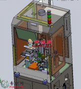 watch߾ȽMbczC3Dģ_SolidWorksOӋ_step(stp)/Sldprt/Sldasmļd