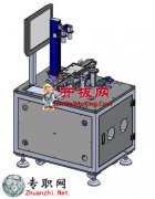 ֙C늳CCDzyC3Dģ_SolidWorksOӋ_step(stp)ļd