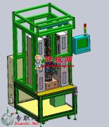 ԄݼyzyO䣨ԄәzyݼyǷϸ3Dģ_SolidWorksOӋ_Sldprt/Sldasmļd