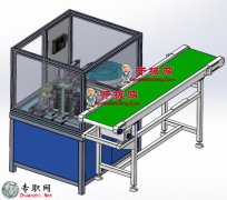 A|_ԄbC3Dģ_SolidWorksOӋ_step(stp)ļd