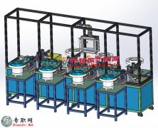 лξ߾w`ԄbO(sh)3Dģ_SolidWorksO(sh)Ӌ_step(stp)ļd