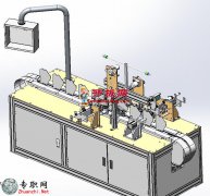 N95ֺәC3D+̈D+bomȫ3Dģ_SolidWorksOӋ_Sldprt/Sldasm/SLDDRW