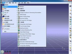 CATIA V5-6R2017CATIA V5R27ܛƽd+b̳