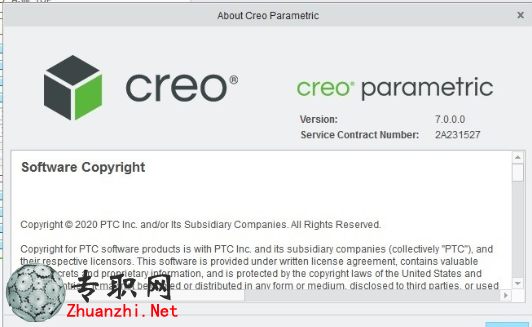 Creo7.0下載