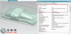 UG NX1919ܛd Siemens NX1919ƽ+b̳d