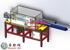 Ͷa(chn)ǘ(bio)ҺPʽəC(j)3Dģ͈D_SolidWorksO(sh)Ӌ(j)_Sldprt/Sldasm/SLDDRWd