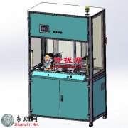 Ԅӻ늙CDSЉbC3Dģ_SolidWorksOӋ_Sldprt/Sldasm/x_tļd
