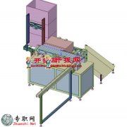 ϴܛԄ(dng)(sh)(sh)bO(sh)3Dģ_SolidWorksO(sh)Ӌ(j)_step(stp)ļd