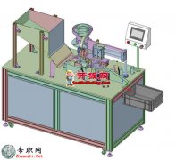 ܛ_׶wMbԄO3Dģ_SolidWorksOӋ_step(stp)ļd