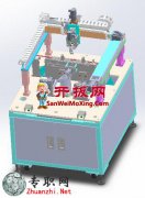 ԄӻCPinMbC3Dģ_SolidWorksOӋ_Sldprt/Sldasmļd