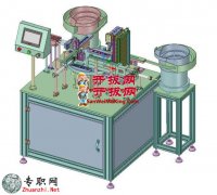 ߘ(bio)bO(sh)JX65ǰ3Dģ͈D_SolidWorksO(sh)Ӌ(j)_step(stp)ļd