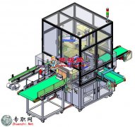 aˎˮƿԄ_bO䣨DFM,BOM3Dģ_SolidWorksOӋ_Sldprt/Sldasm/x_t