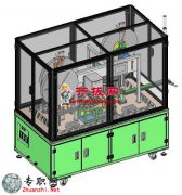 Ԅӻۏ⺸O3Dģ_SolidWorksOӋ_Sldprt/Sldasm/x_tļd