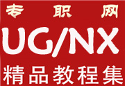 UG 4.0grip_lƷ̡̳360_ҕl̳d